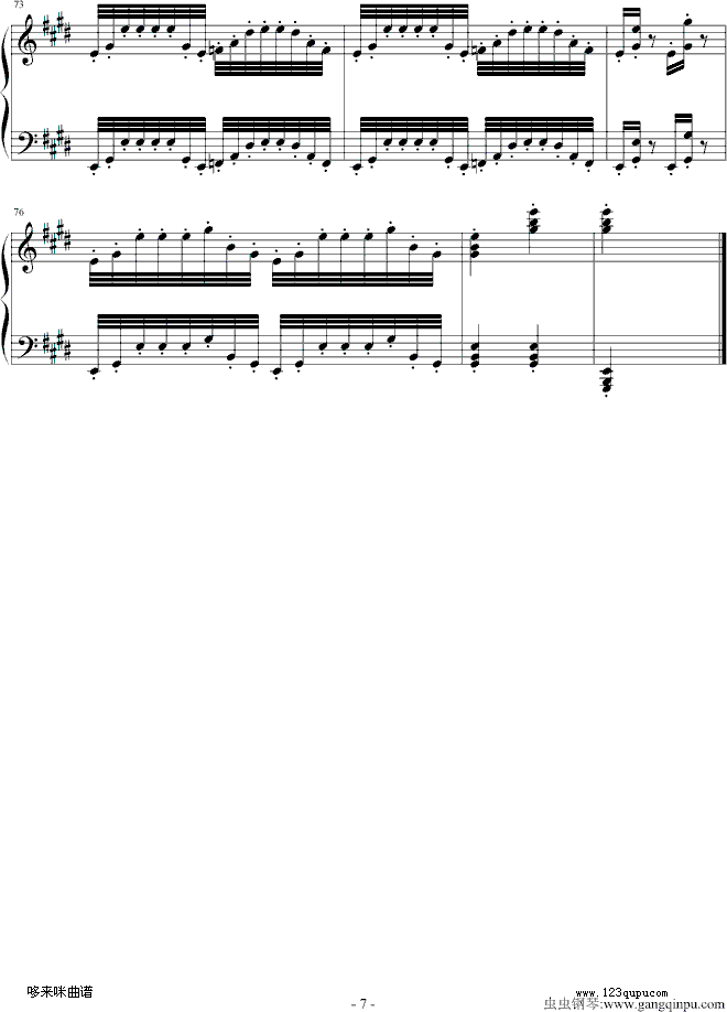 随想曲No.1-帕格尼尼钢琴曲谱（图7）