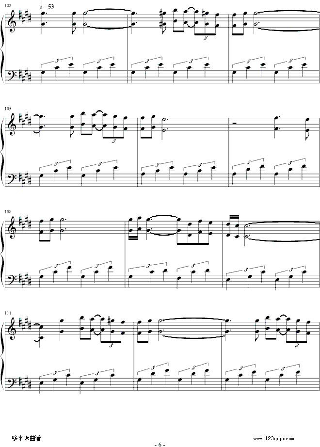 命运-克莱德曼钢琴曲谱（图6）