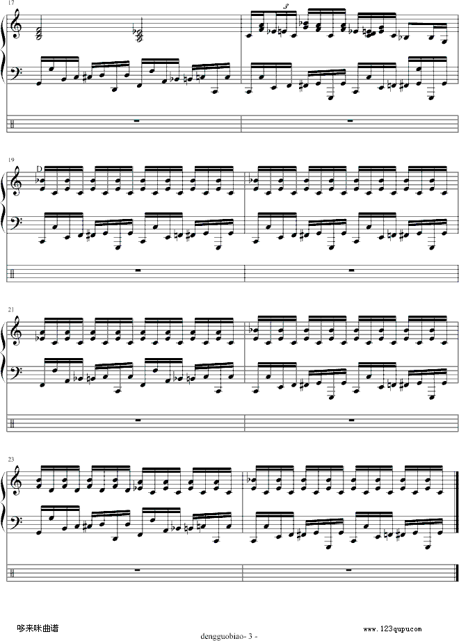 boogie(爵士钢琴)-dengguobiao钢琴曲谱（图3）