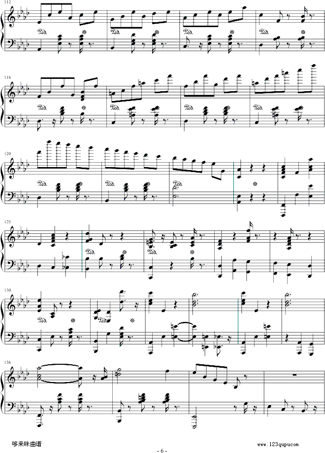 精灵-爵士钢琴-dengguobiao钢琴曲谱（图6）