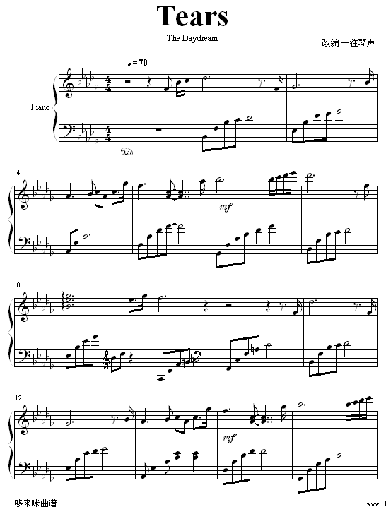 眼泪钢琴曲Tears（一往琴声）改-Daydream钢琴曲谱（图1）