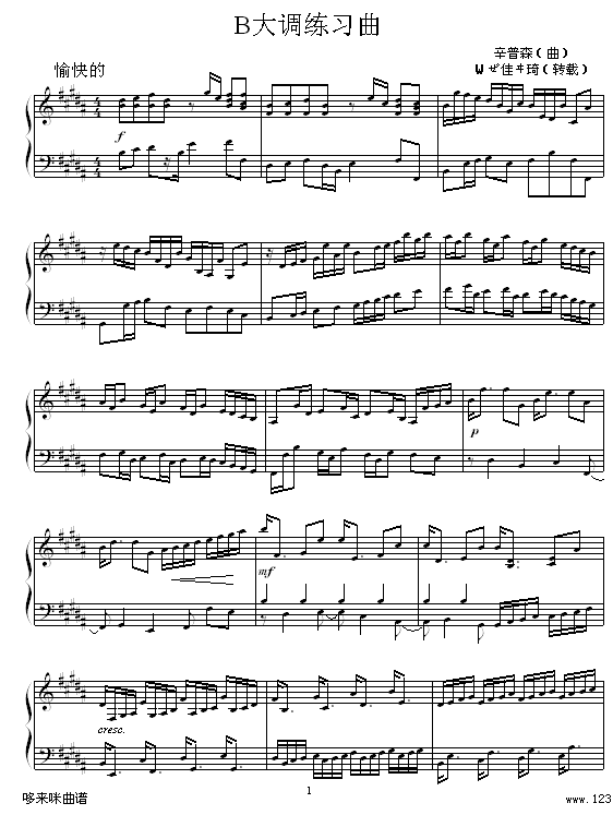 B大调练习曲-辛普森钢琴曲谱（图1）
