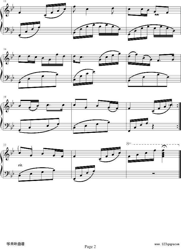 知道不知道-中国名曲钢琴曲谱（图2）