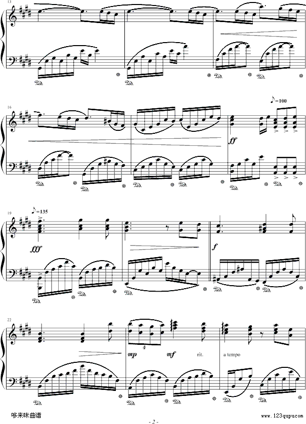 肖邦的钢琴叙事曲-肖邦钢琴曲谱（图2）