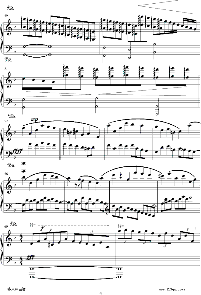 萨拉邦变奏曲- Sarabande-马克西姆钢琴曲谱（图4）
