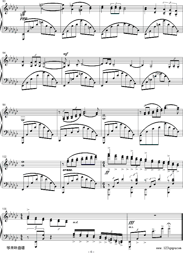 悲歌-Elegie Op3 No1-拉赫马尼若夫钢琴曲谱（图6）