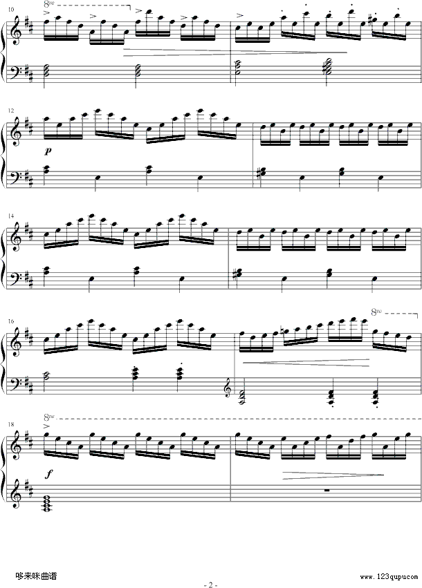 练习曲2-车尔尼钢琴曲谱（图2）
