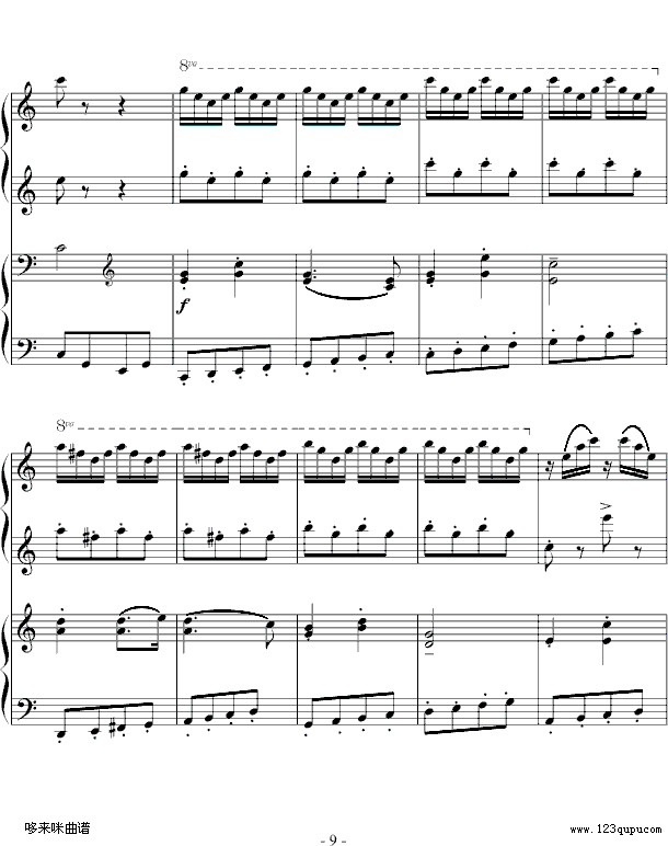 小松树-（四手联弹）-中国名曲钢琴曲谱（图9）