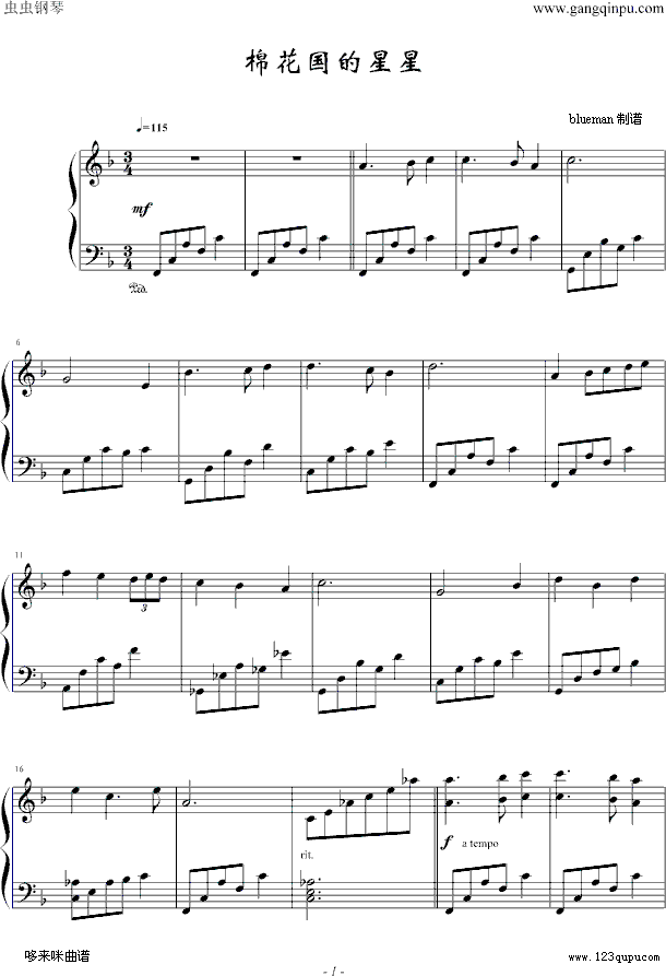 棉花国的星星-克莱德曼钢琴曲谱（图1）