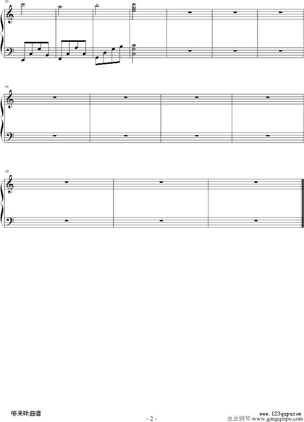 卡农-特别版-帕赫贝尔-Pachelbel钢琴曲谱（图2）