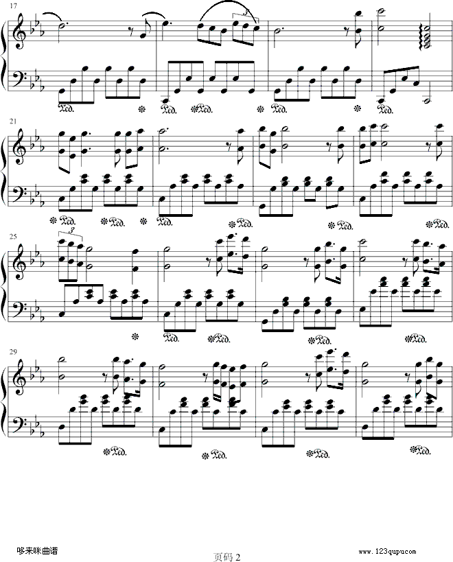 罗密欧与茱丽叶-克莱德曼钢琴曲谱（图2）