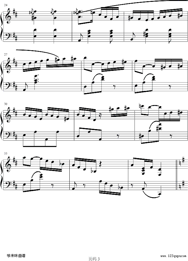 风流才女-瓦克斯钢琴曲谱（图3）