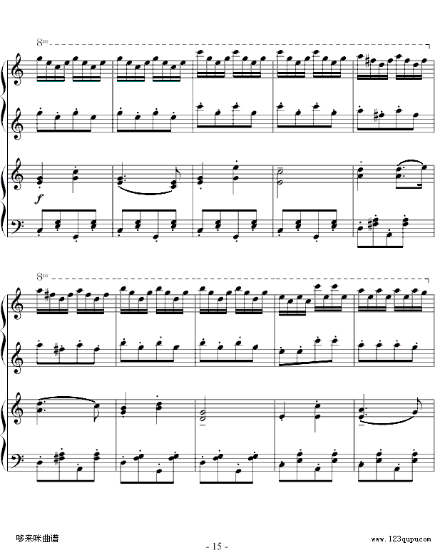 小松树-（四手联弹）-中国名曲钢琴曲谱（图15）