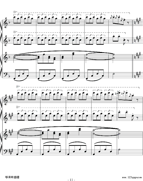 小松树-（四手联弹）-中国名曲钢琴曲谱（图11）