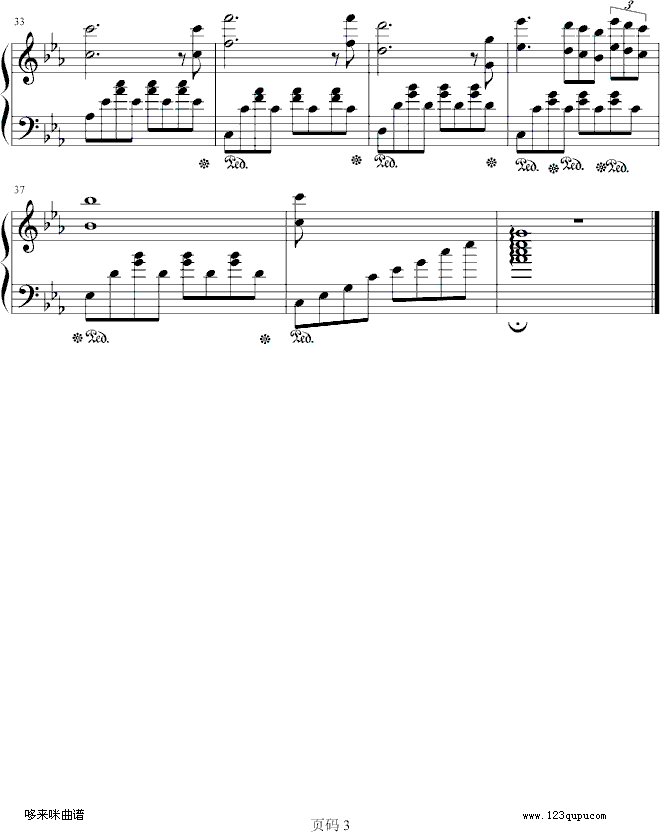 罗密欧与茱丽叶-克莱德曼钢琴曲谱（图3）