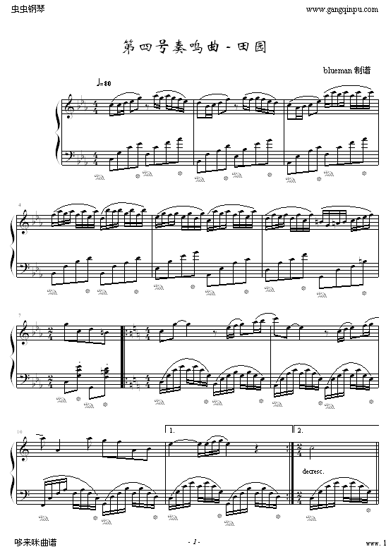 第四号奏鸣曲 - 田园-克莱德曼钢琴曲谱（图1）