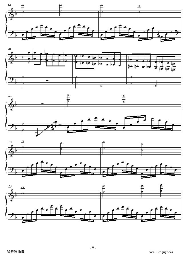 高加索素描：沙达的行列-马克西姆钢琴曲谱（图9）