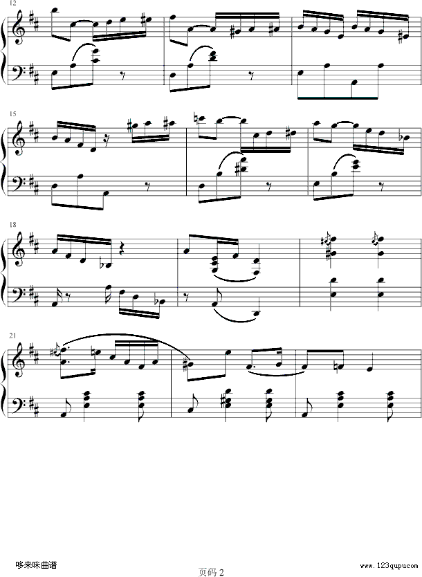 风流才女-瓦克斯钢琴曲谱（图2）