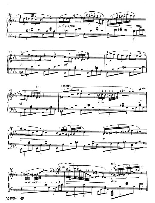 夜曲21号作品 c小调(遗作)-肖邦钢琴曲谱（图3）