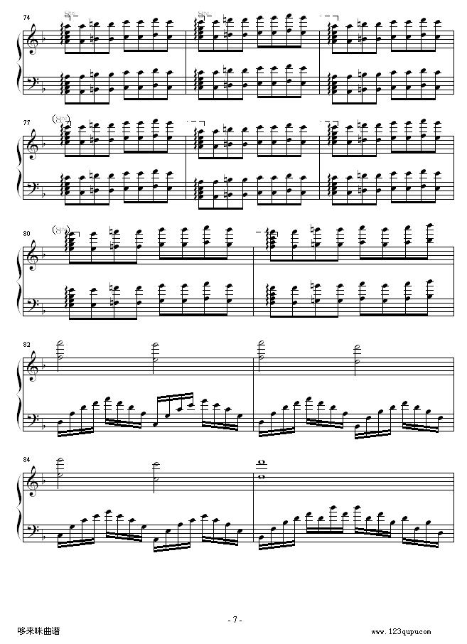 高加索素描：沙达的行列-马克西姆钢琴曲谱（图7）