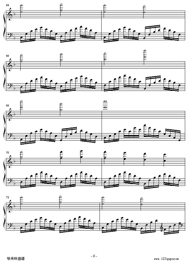 高加索素描：沙达的行列-马克西姆钢琴曲谱（图6）