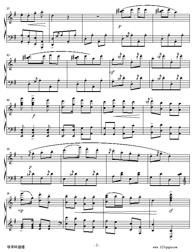 翻身的日子-郎郎钢琴曲谱（图3）