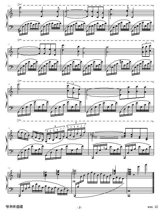 Ave Maria-克莱德曼钢琴曲谱（图3）