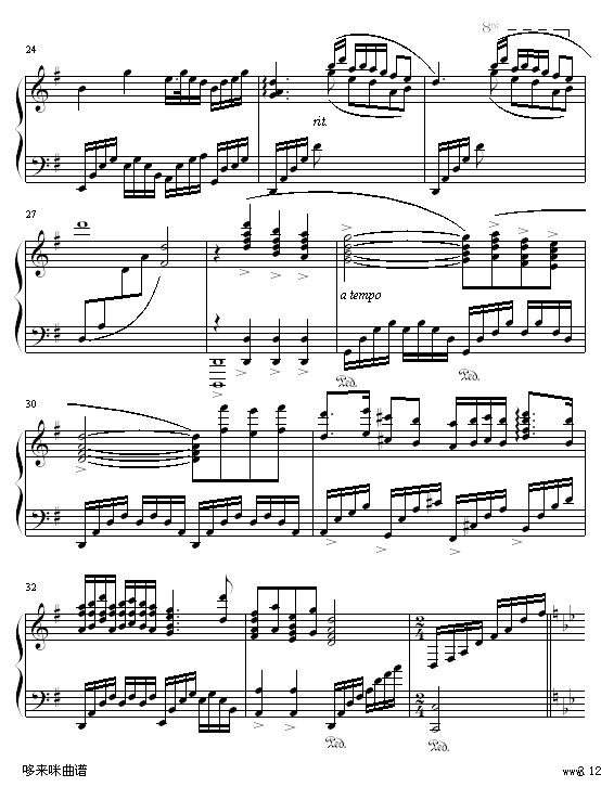 梁祝 - (市谱校正版)-克莱德曼钢琴曲谱（图3）