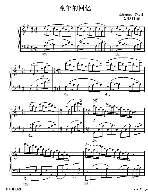 童年的回忆-克莱德曼钢琴曲谱（图1）