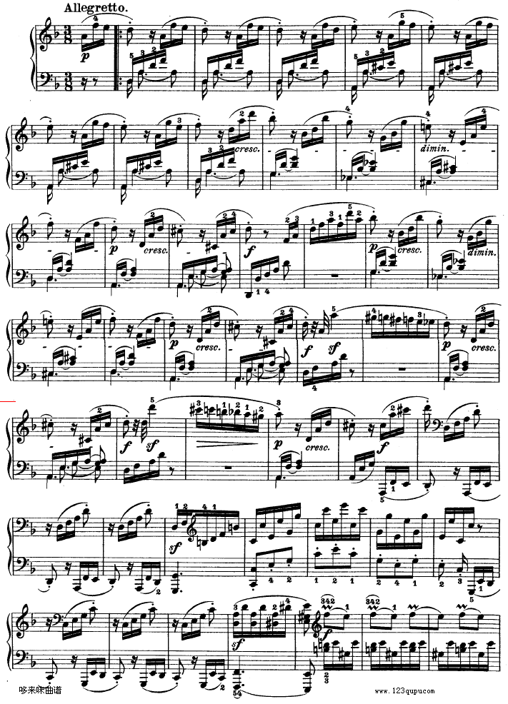 暴风雨-d小调第十七钢琴奏鸣曲 - Op.31—2-贝多芬钢琴曲谱（图12）