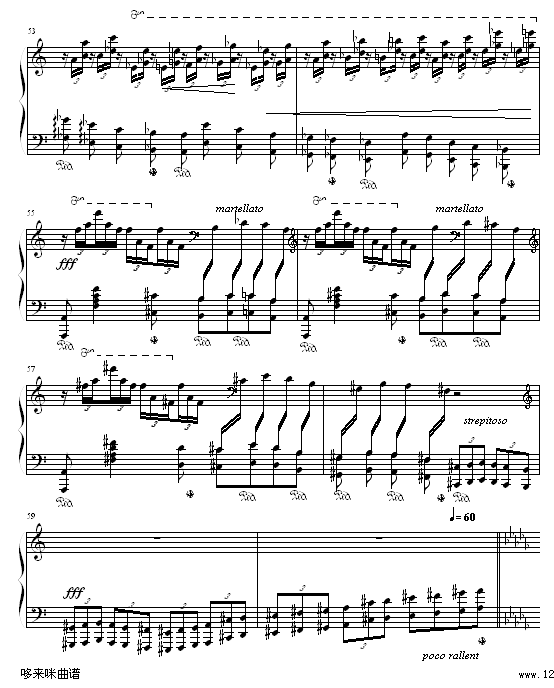 森林的呼啸-李斯特钢琴曲谱（图10）