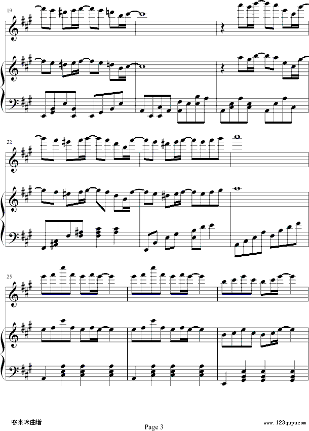 诗意奏鸣曲-克莱德曼钢琴曲谱（图3）