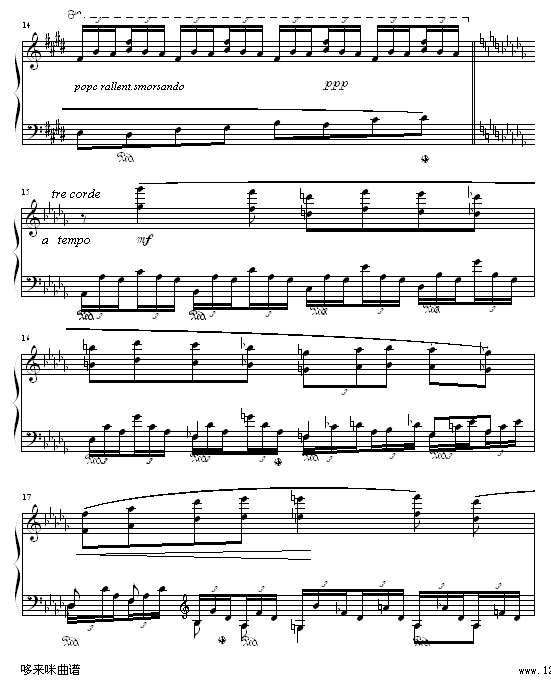 森林的呼啸-李斯特钢琴曲谱（图3）