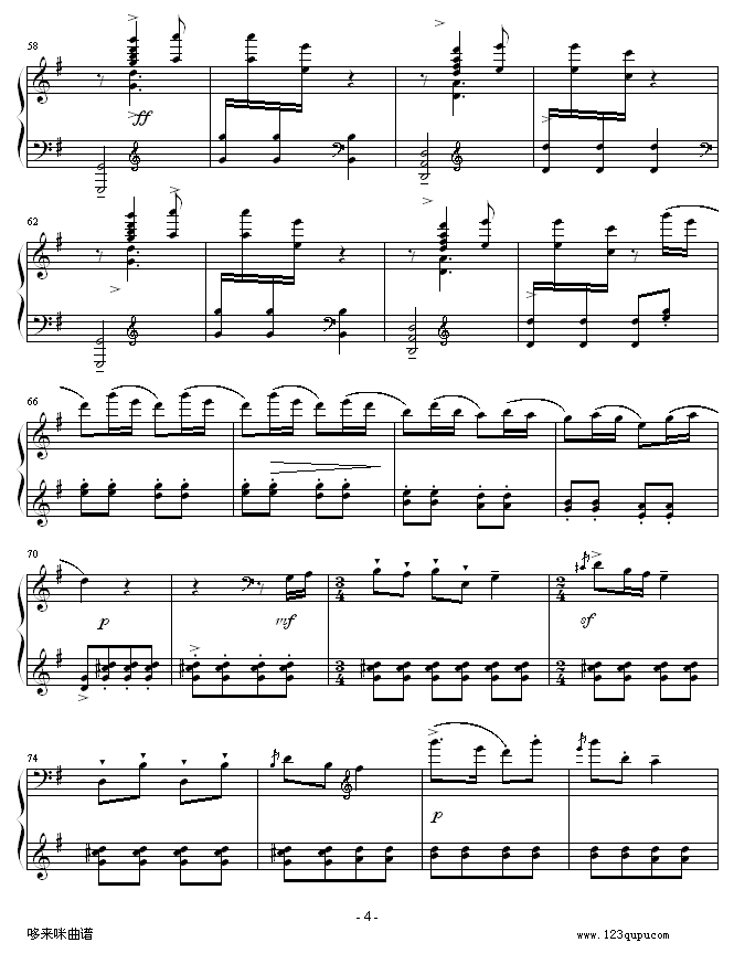 翻身的日子-郎郎钢琴曲谱（图4）