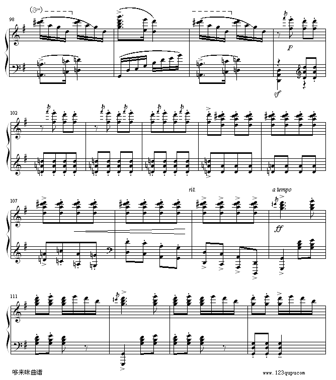 翻身的日子-郎郎钢琴曲谱（图6）