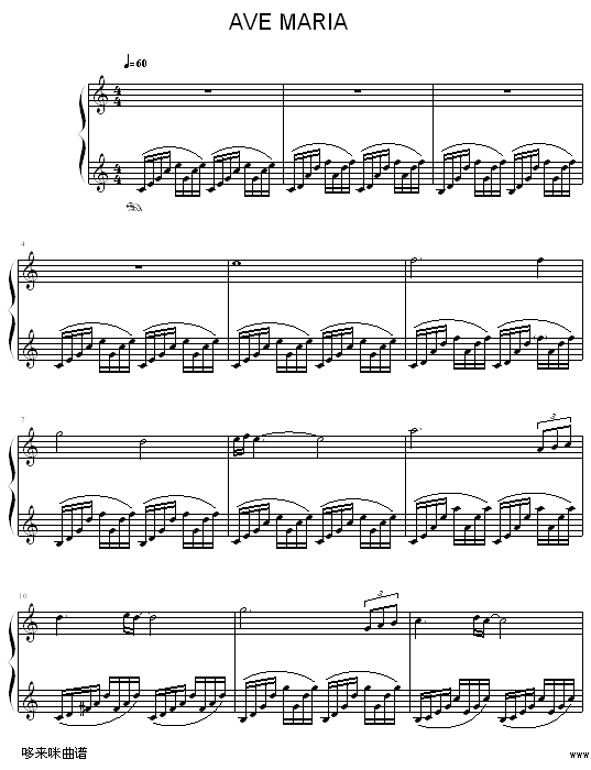 Ave Maria-克莱德曼钢琴曲谱（图1）