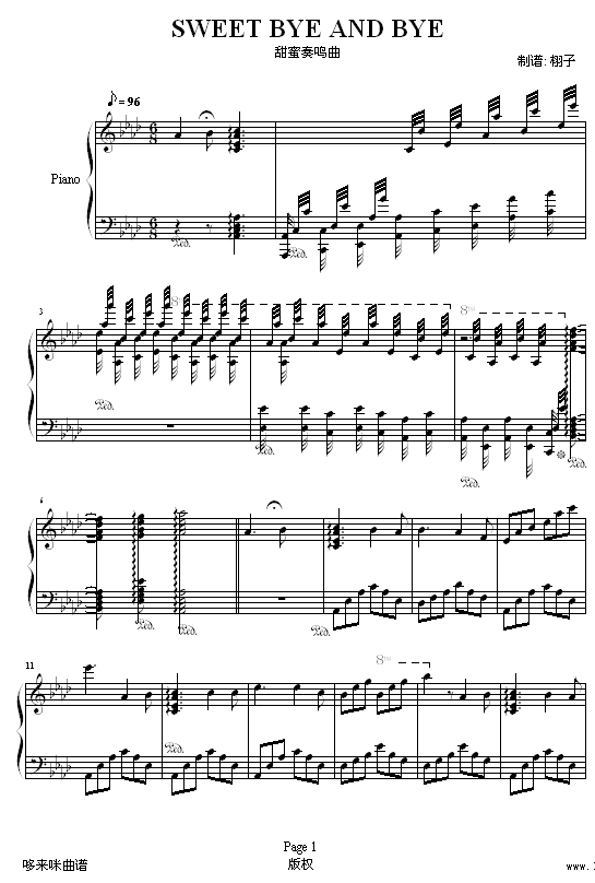甜蜜奏鸣曲-SWEET BYE AND BYE-巴达尔杰斯卡钢琴曲谱（图1）