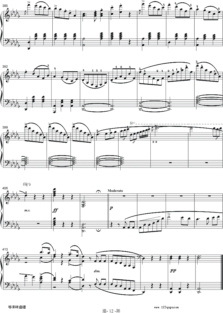 邀舞-韦伯钢琴曲谱（图12）