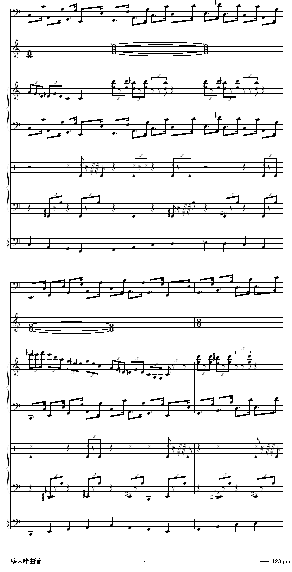 回忆的旋律-克莱德曼钢琴曲谱（图4）