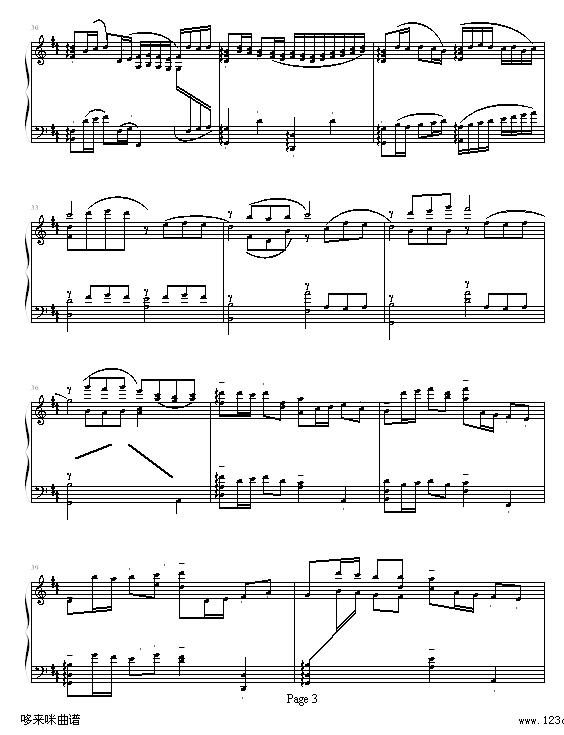 D大调卡农原版-帕赫贝尔-Pachelbel钢琴曲谱（图3）