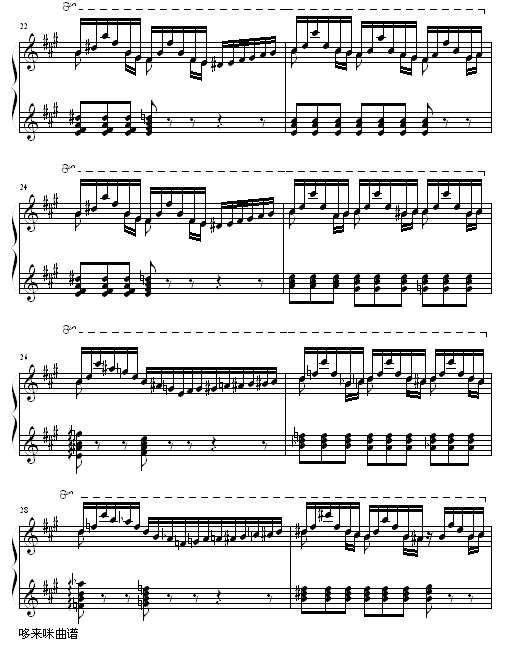 侏儒舞-李斯特钢琴曲谱（图3）