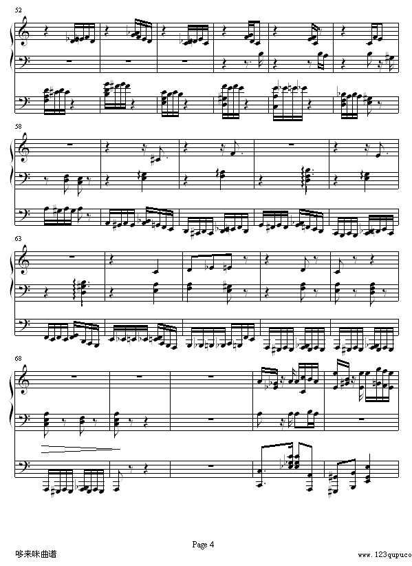 李斯特的帕格尼尼练习曲No. 6-李斯特钢琴曲谱（图4）