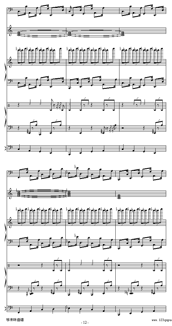 回忆的旋律-克莱德曼钢琴曲谱（图12）