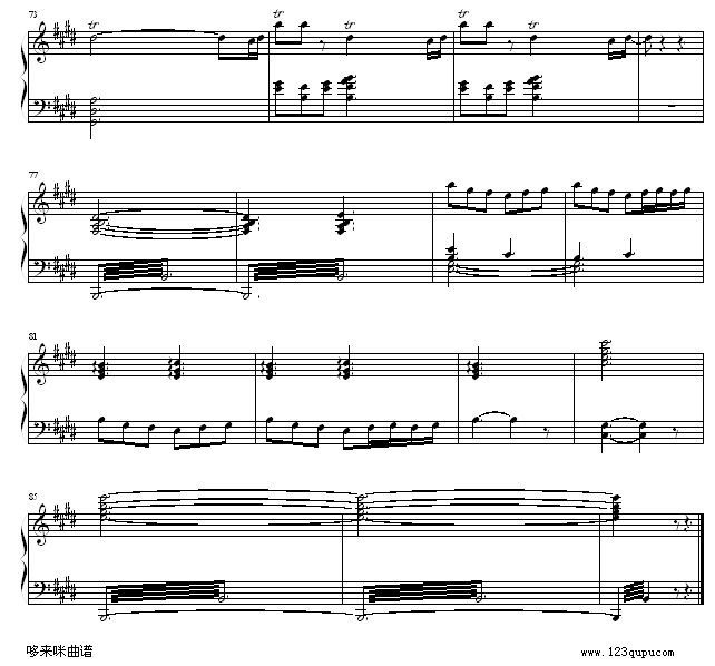 清晨-格里格钢琴曲谱（图4）
