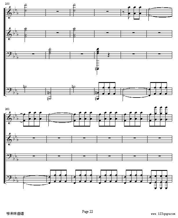 命运交响曲 -（钢琴4手联弹）-贝多芬钢琴曲谱（图22）