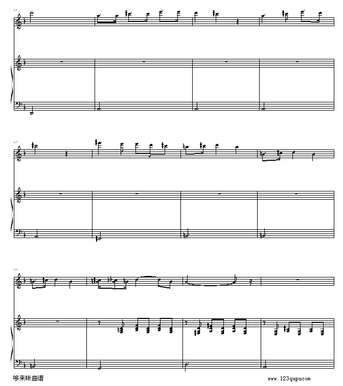 舒伯特小夜曲-舒伯特钢琴曲谱（图6）