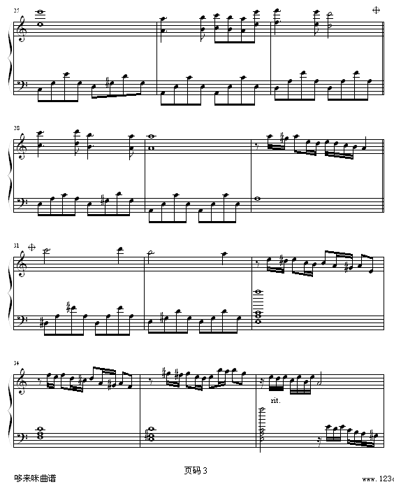 沙巴女王-冯明东版-劳伦特钢琴曲谱（图3）