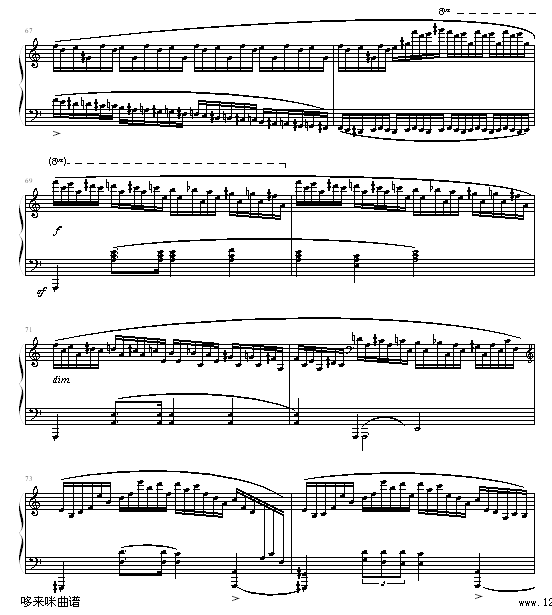 肖邦练习曲第２３首-（冬风）-肖邦钢琴曲谱（图9）