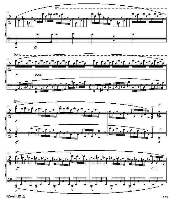 肖邦练习曲第２３首-（冬风）-肖邦钢琴曲谱（图11）