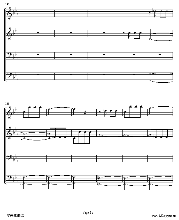 命运交响曲 -（钢琴4手联弹）-贝多芬钢琴曲谱（图13）